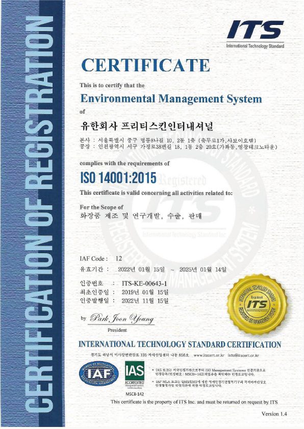ISO 14001:2015 Çevre Yönetim Sistemi sertifikası