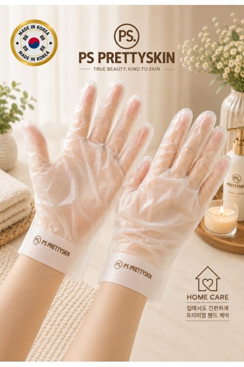 PS PRETTYSKIN Bliss Rich Renew Hand Mask 16 ml | Nemlendirici El Bakım Maskesi 3lü Set