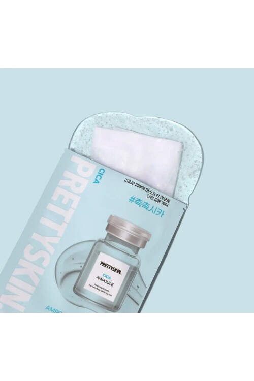 PS PRETTYSKIN Cica Ampoule Mask Sheet 23g& PS PRETTYSKIN Hyaluronic Acid Ampoule Mask Sheet 23g  10LU SET