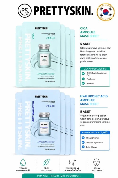 PS PRETTYSKIN Cica Ampoule Mask Sheet 23g& PS PRETTYSKIN Hyaluronic Acid Ampoule Mask Sheet 23g  10LU SET