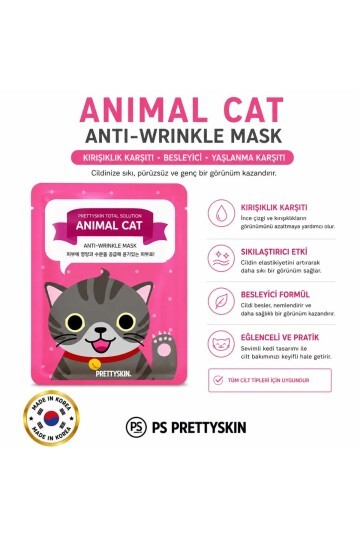 PS PRETTYSKIN Animal Cat Anti-Wrinkle Mask 25 gr | Kırışıklık Karşıtı Nemlendirici Kağıt Yüz Maskesi 4lü Set