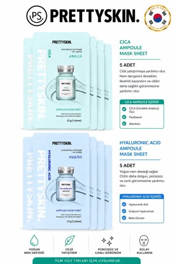 PS PRETTYSKIN Cica Ampoule Mask Sheet 23g& PS PRETTYSKIN Hyaluronic Acid Ampoule Mask Sheet 23g  10LU SET