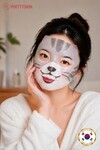 PS PRETTYSKIN Animal Cat Anti-Wrinkle Mask 25 gr | Kırışıklık Karşıtı Nemlendirici Kağıt Yüz Maskesi 4lü Set