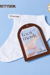 PS PRETTYSKIN Bliss Rich Renew Nemlendirici El Bakım Maskesi ve Nemlendirici Ayak Bakım Maskesi