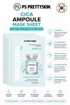 PS PRETTYSKIN Cica Ampoule Mask Sheet 23g | Cilt Yatıştırıcı Nemlendirici Kağıt Yüz Maskesi 5li Set