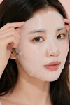 PS PRETTYSKIN Cica Ampoule Mask Sheet 23g& PS PRETTYSKIN Hyaluronic Acid Ampoule Mask Sheet 23g  10LU SET