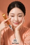 PS PRETTYSKIN Glutathione TX1 Vita Eye Cream & Glutathione TX1 Vita Serum