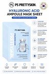 PS PRETTYSKIN Hyaluronic Acid Ampoule Mask Sheet 23g | Yoğun Nemlendirici Kağıt Yüz Maskesi 5li Set