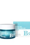 PS PRETTYSKIN Hydra B5 Derma Repair Cream 52 ml
