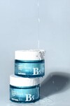 PS PRETTYSKIN Hydra B5 Derma Repair Cream 52 ml
