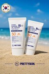 PS PRETTYSKIN Hydra Exosome B5 Oil Control Sun Cream SPF50+ PA++++ 50 ml | Karma Ciltler İçin Sebum Dengeleyici Güneş Kremi