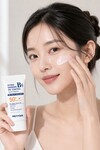 PS PRETTYSKIN Hydra Exosome B5 Oil Control Sun Cream SPF50+ PA++++ 50 ml | Karma Ciltler İçin Sebum Dengeleyici Güneş Kremi
