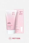 PS PRETTYSKIN Pink Tone Up Sun Cream SPF50+ PA++++ Kore Güneş Kremi Cilt Tonu Eşitleyici Aydınlatıcı 50 ml